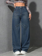 SHEIN ICON Casual Relaxed-Fit High-Waist Straight Leg Denim Jeans