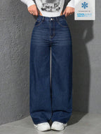 SHEIN ICON Casual Relaxed-Fit High-Waist Straight Leg Denim Jeans