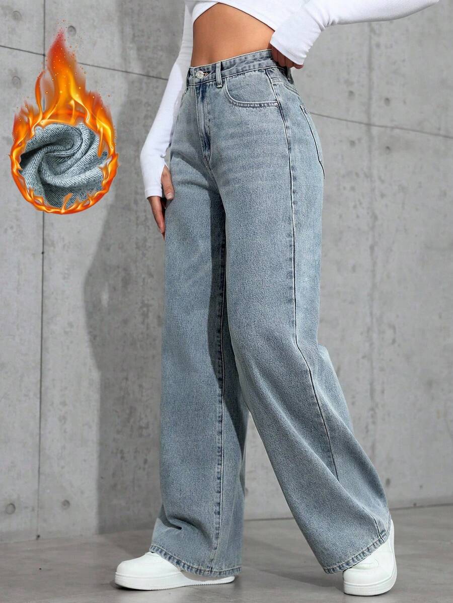 SHEIN ICON Casual Relaxed-Fit High-Waist Straight Leg Denim Jeans