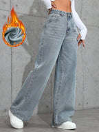 SHEIN ICON Casual Relaxed-Fit High-Waist Straight Leg Denim Jeans