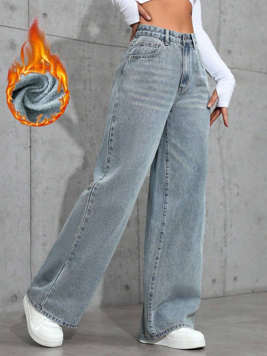 SHEIN ICON Casual Relaxed-Fit High-Waist Straight Leg Denim Jeans