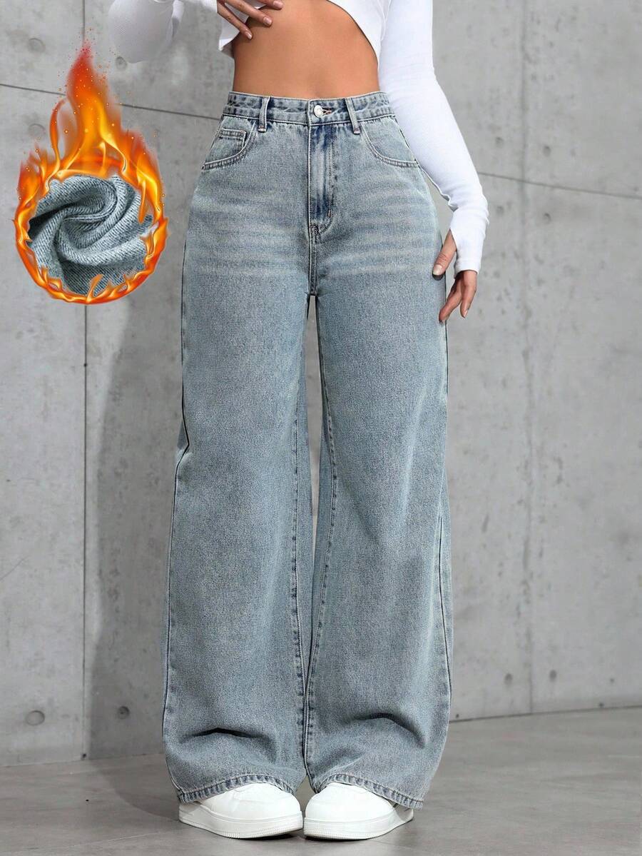 SHEIN ICON Casual Relaxed-Fit High-Waist Straight Leg Denim Jeans