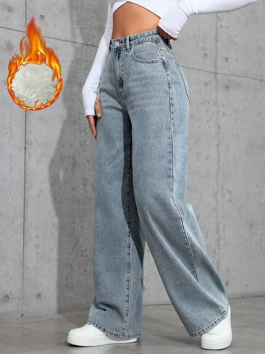 SHEIN ICON Casual Relaxed-Fit High-Waist Straight Leg Denim Jeans