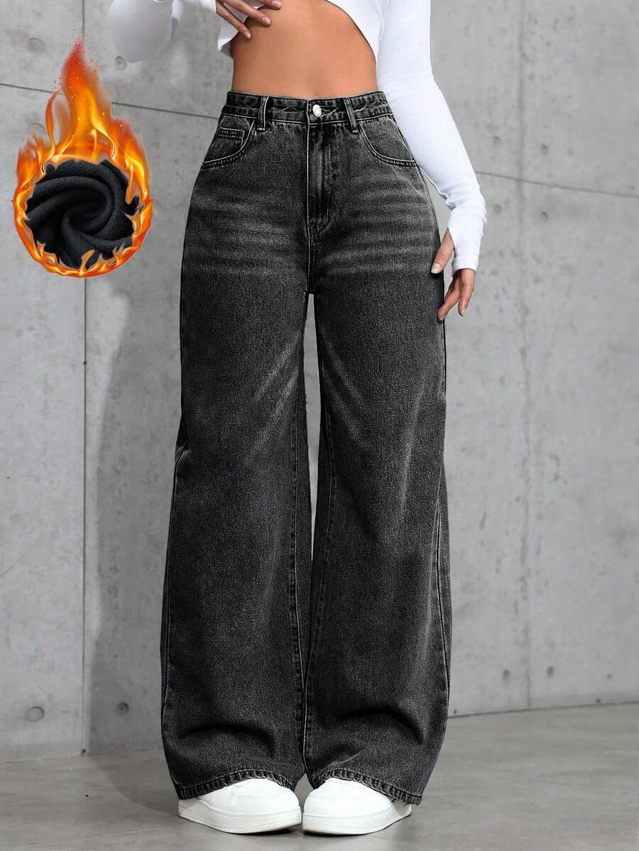SHEIN ICON Casual Relaxed-Fit High-Waist Straight Leg Denim Jeans