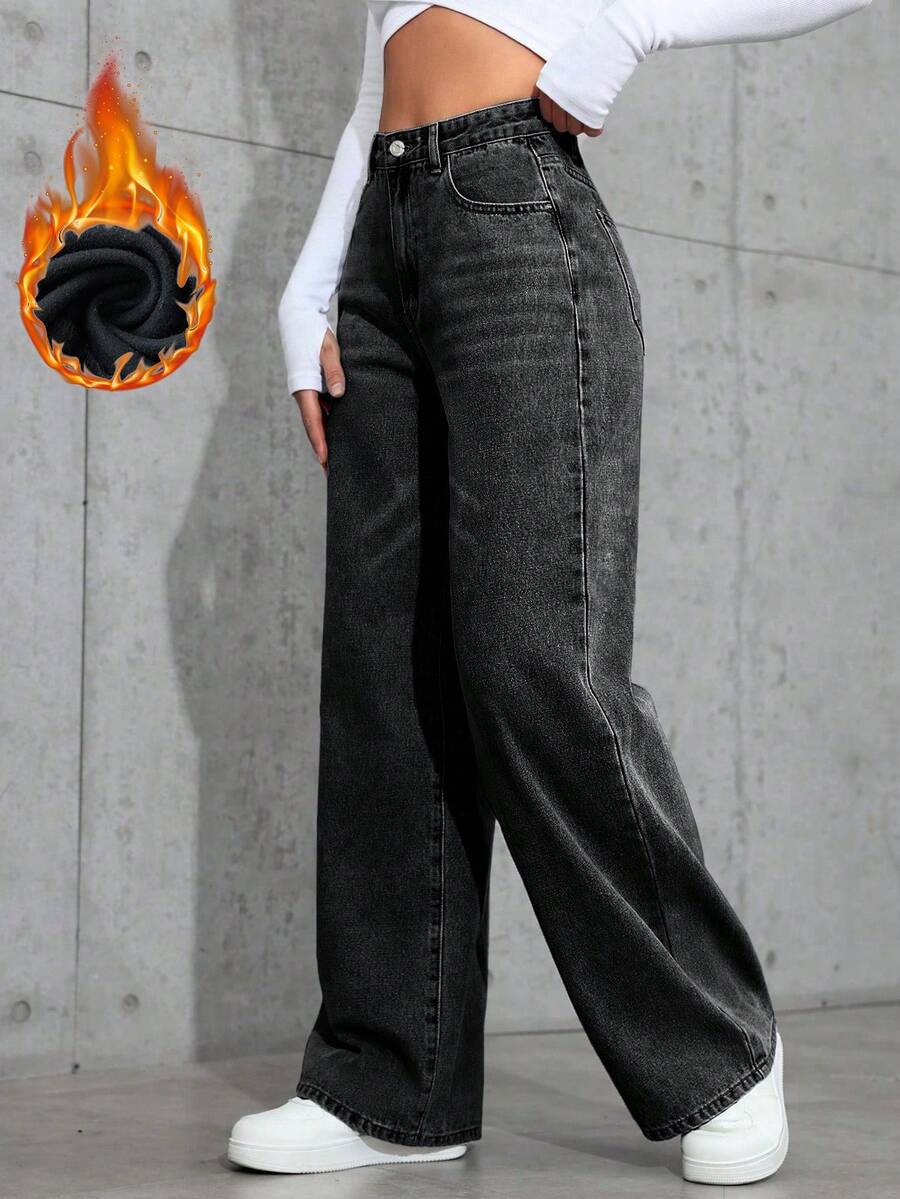 SHEIN ICON Casual Relaxed-Fit High-Waist Straight Leg Denim Jeans