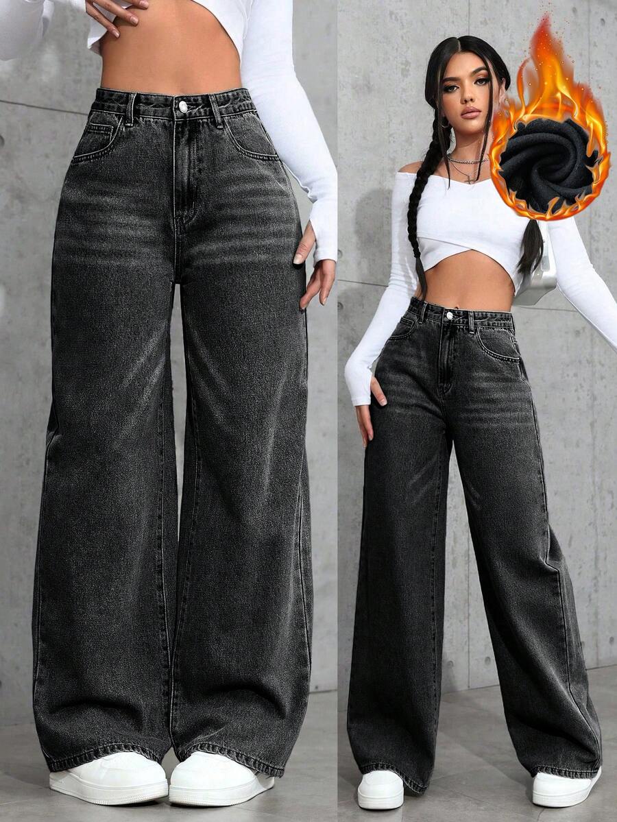 SHEIN ICON Casual Relaxed-Fit High-Waist Straight Leg Denim Jeans