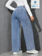 SHEIN ICON Casual Relaxed-Fit High-Waist Straight Leg Denim Jeans